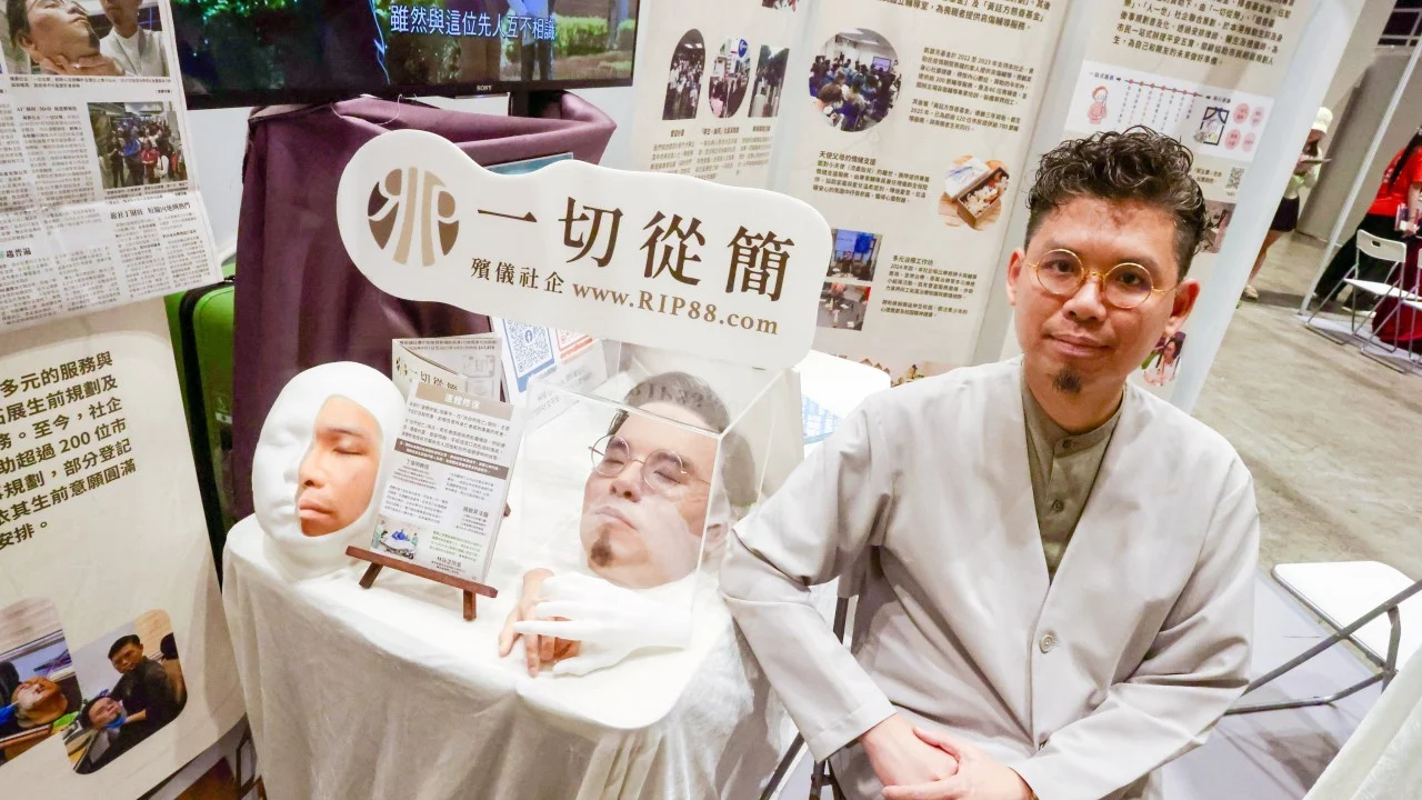 Talk about death comes alive in ageing Hong Kong