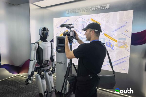 Int'l media explore Industry-University-Research innovation in China's Greater Bay Area