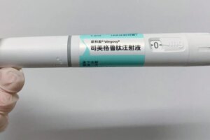 5 arrested at Hong Kong pharmacies, anti-obesity pills and slimming injections seized