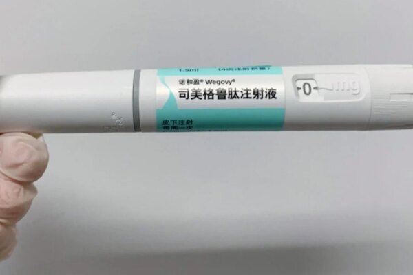 5 arrested at Hong Kong pharmacies, anti-obesity pills and slimming injections seized