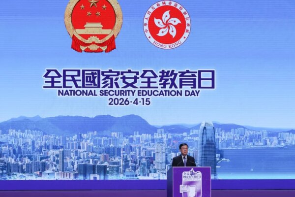 Hong Kong leader vows reforms to boost safety, national security after Tai Po fire