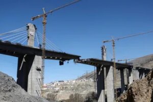 The B1 bridge damaged by a strike, as the US-Israeli conflict with Iran continues, in Karaj, Iran, April 3, 2026. (REUTERS)