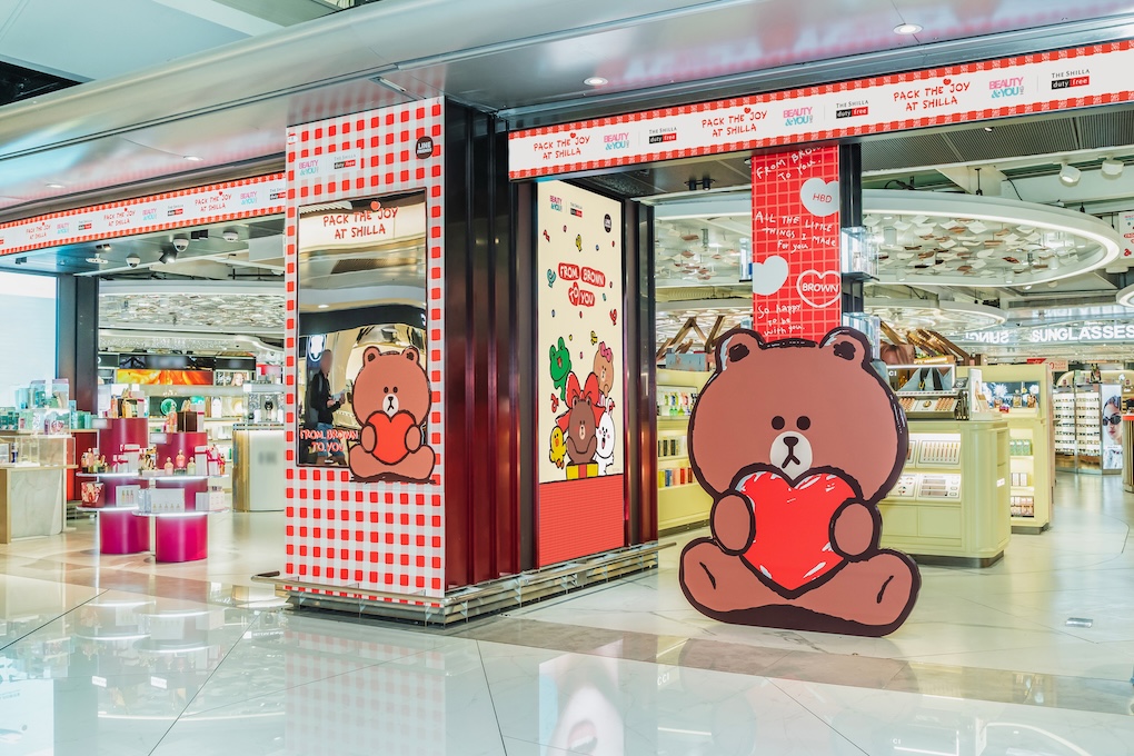 BEAUTY&YOU by The Shilla Duty Free ‘packs the joy’ with Line Friends at Hong Kong Airport : Moodie Davitt Report