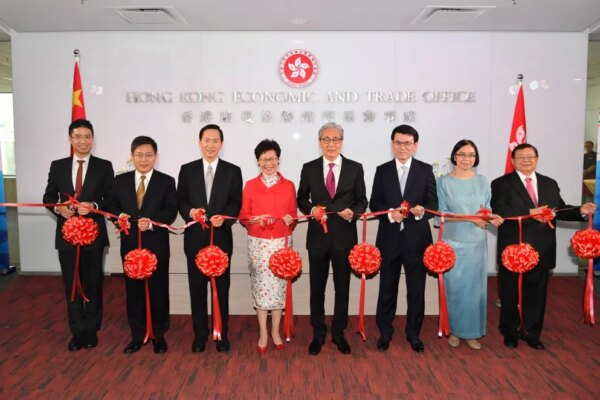 Opening ceremony of Hong Kong ETO in Bangkok on February 28, 2019 with the attendance of the then ETO director Lee Sheung Yuen (first from left) and then Chief Executive Carrie Lam (forth from left). Photo: HKGov.