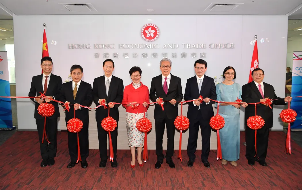 Opening ceremony of Hong Kong ETO in Bangkok on February 28, 2019 with the attendance of the then ETO director Lee Sheung Yuen (first from left) and then Chief Executive Carrie Lam (forth from left). Photo: HKGov.