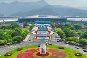 The 9th Digital China Summit opens in Fuzhou, Fujian Province.