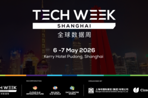 Tech Week Shanghai founding edition to connect global tech players with China’s data ecosystem · TechNode