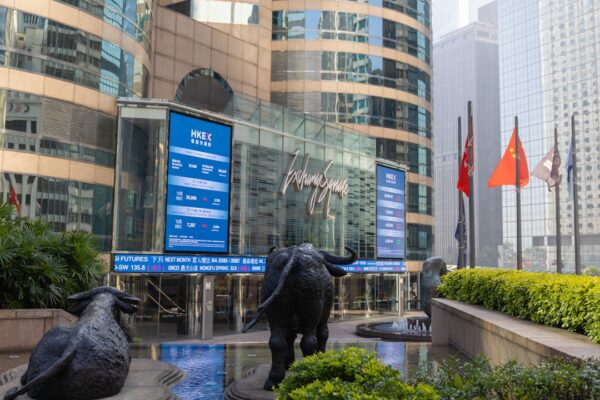 View of Hong Kong Exchanges and Clearing Ltd Photo: VCG