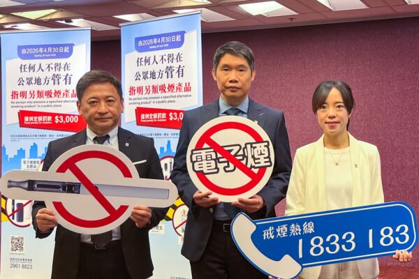(From left) Neil Chan, Dr Manny Lam and Dr Grace Wong at a press briefing. Photo: Emily Hung