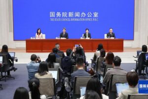 The State Council Information Office holds a press conference on April 21, 2026. Courtesy of the State Council Information Office