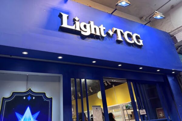 Light TCG on Granville Road in Tsim Sha Tsui. Photo: Handout