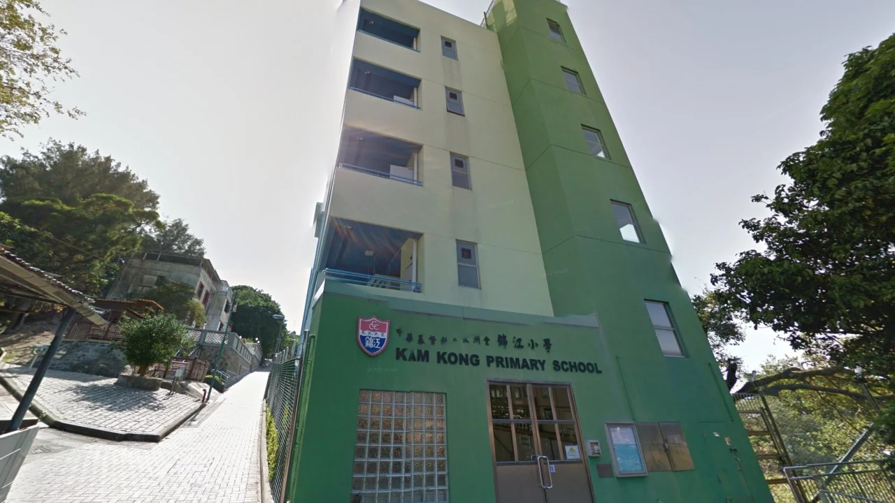 Hong Kong school to close in 2029 over Primary One enrolment shortfall