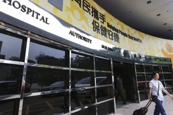 Police arrest man on suspicion of stealing personal data of 56,000 patients, 1,000 staff