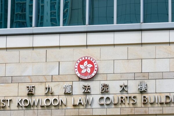 2 months jail for Hong Kong security guard who shared post urging Legco poll boycott