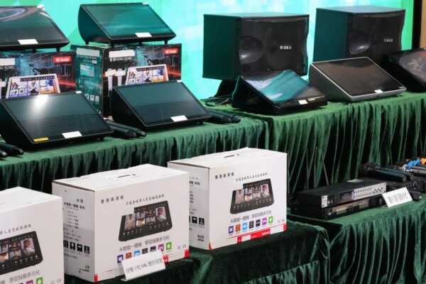7 arrested in crackdown on party rooms offering copyright-infringing karaoke sets