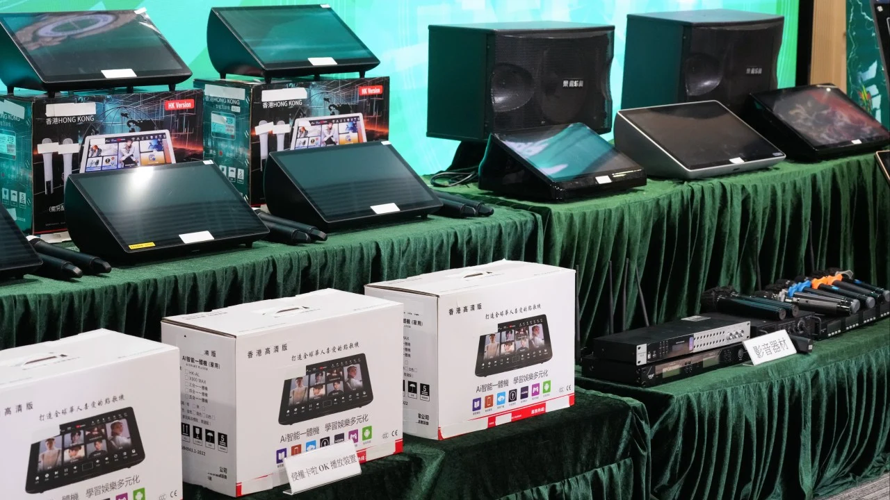 7 arrested in crackdown on party rooms offering copyright-infringing karaoke sets