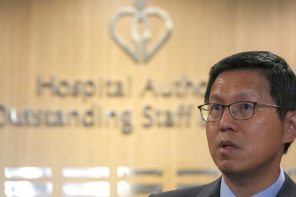 Hong Kong’s Hospital Authority bars all contractors’ access to data after leak