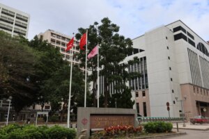 Hong Kong man, 89, rescued after being found clinging to care home exterior wall