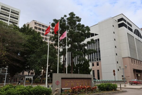 Hong Kong man, 89, rescued after being found clinging to care home exterior wall