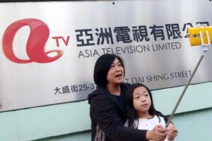 On This Day | World’s first Chinese-language TV station goes off-air in 2016 – SCMP archive