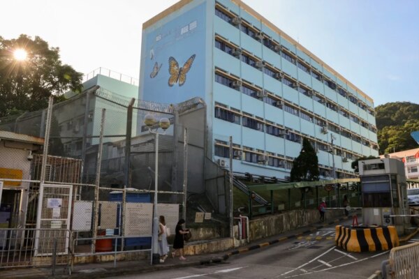 Prison officer admits brutal assault on inmate after baby powder bingo game