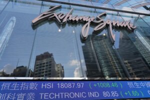 AI-driven Hong Kong stock inflows from mainland China slow as investor options multiply