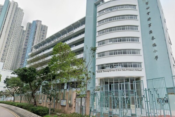 4 Hong Kong schools to close as 9 seek mergers over insufficient enrolment