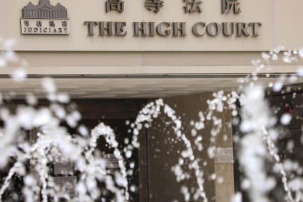 Brokerage clerk admits helping syndicate defraud employer of HK$31 million