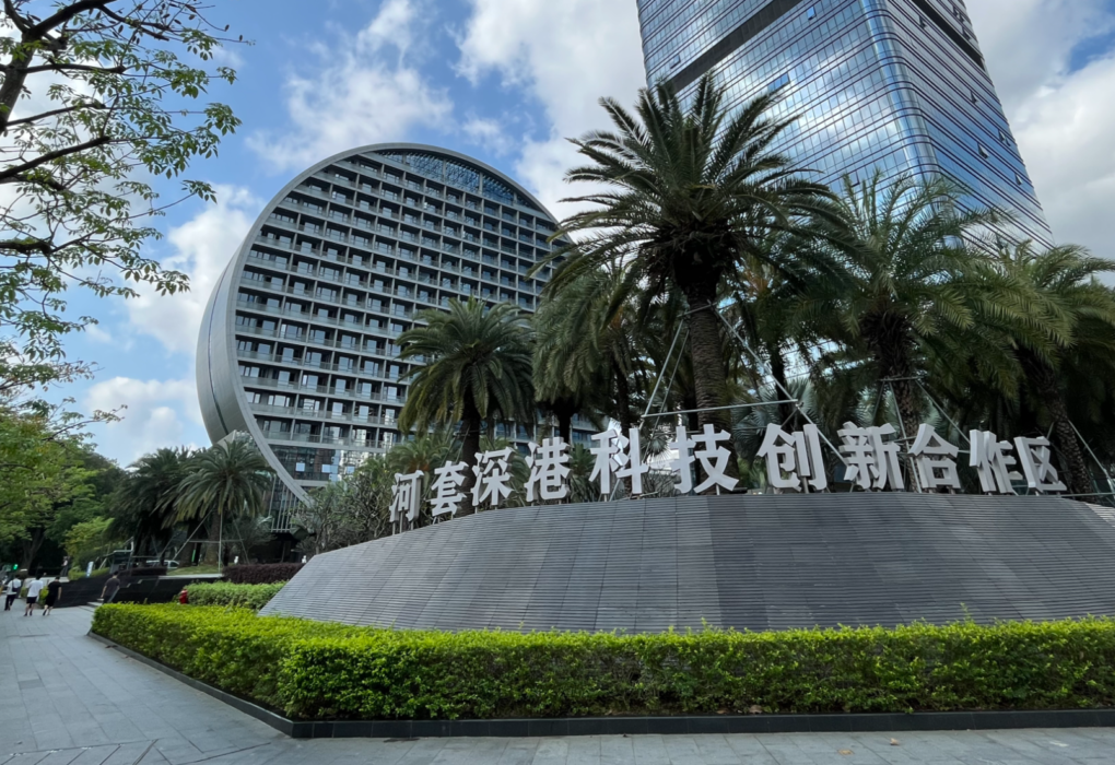 Lenovo sets up AI innovation center in Hong Kong