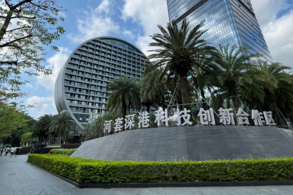 Lenovo sets up AI innovation center in Hong Kong