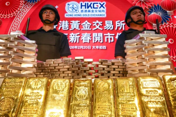 Hong Kong wants to become a global gold vault. Does the Iran war create an opening?