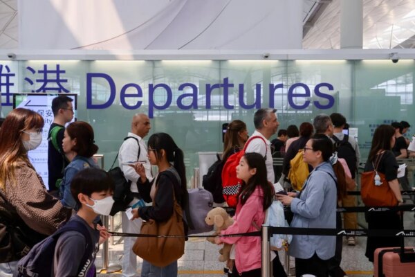 Hong Kong police arrest 9 over HK$1.7 million in fake travel insurance claims