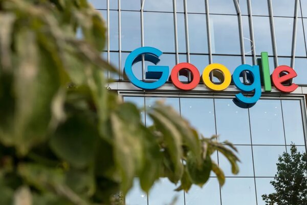 A building exterior with a sign that reads Google