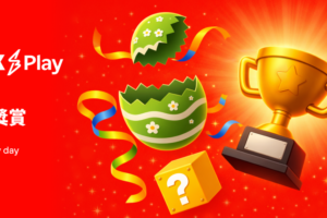 ShopBack launches the 2026 Easter Egg Hunt from April 3 to April 7, start hunting for capital—where gaming meets gaining.