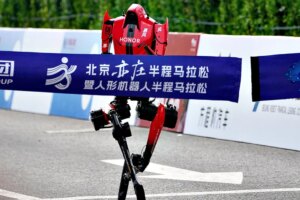 A robot crossing the finish line at a marathon event in Beijing