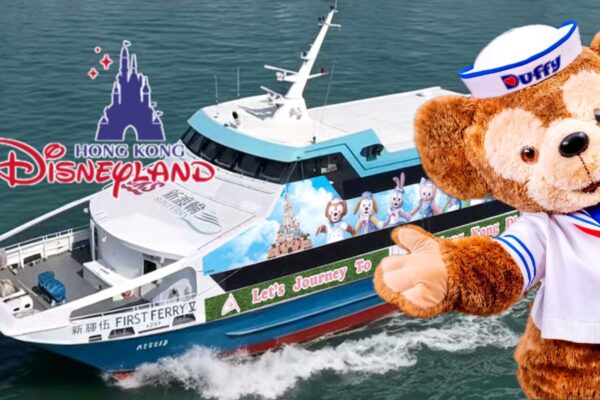 Duffy and Friends Themed Ferry Shuttles Guests to Hong Kong Disneyland