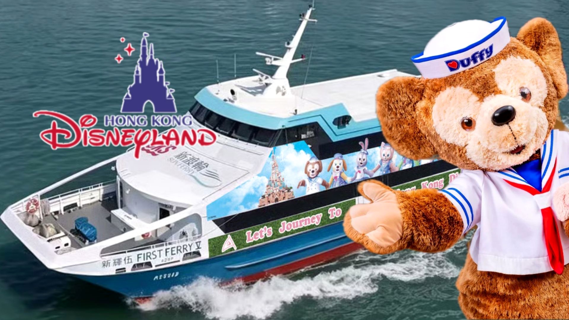 Duffy and Friends Themed Ferry Shuttles Guests to Hong Kong Disneyland