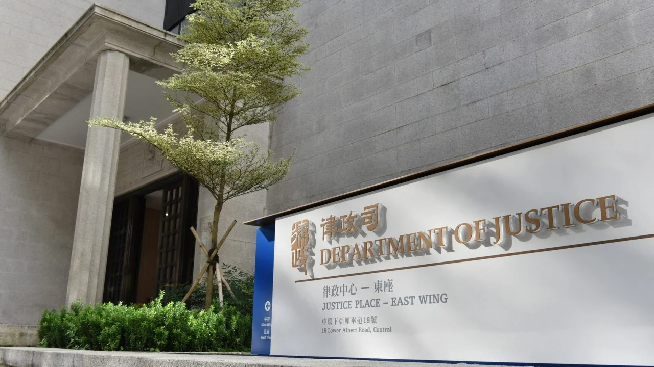 Hong Kong’s justice department rejects ‘despicable’ claims targeting prosecutors