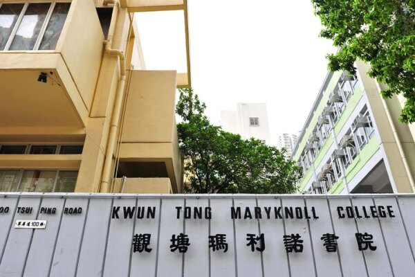 Education Bureau steps in after Hong Kong school’s phone ban sparks backlash