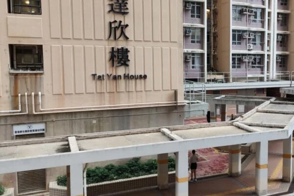 Hong Kong police launch investigation after man and woman found dead in flat