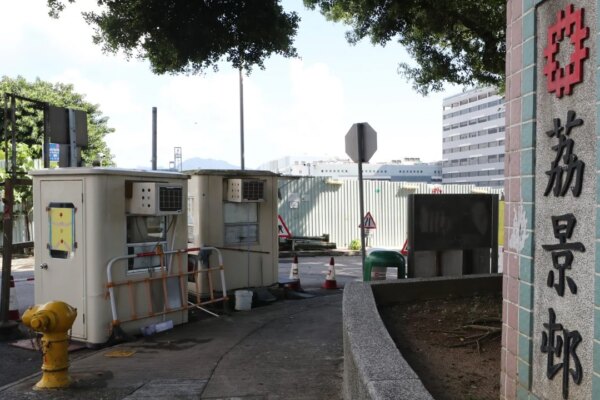 Man jailed 9 years for attempted rape after following victim from wet market