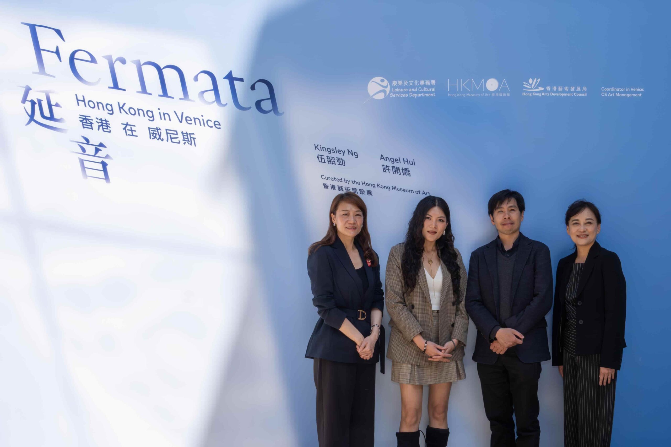 HK artists shine at Venice Biennale with ‘Fermata’ exhibition
