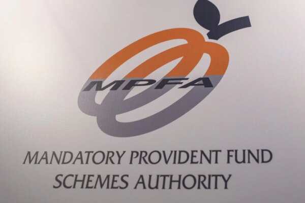 Hong Kong’s MPF authority flags fraudulent certificates in early pension payouts