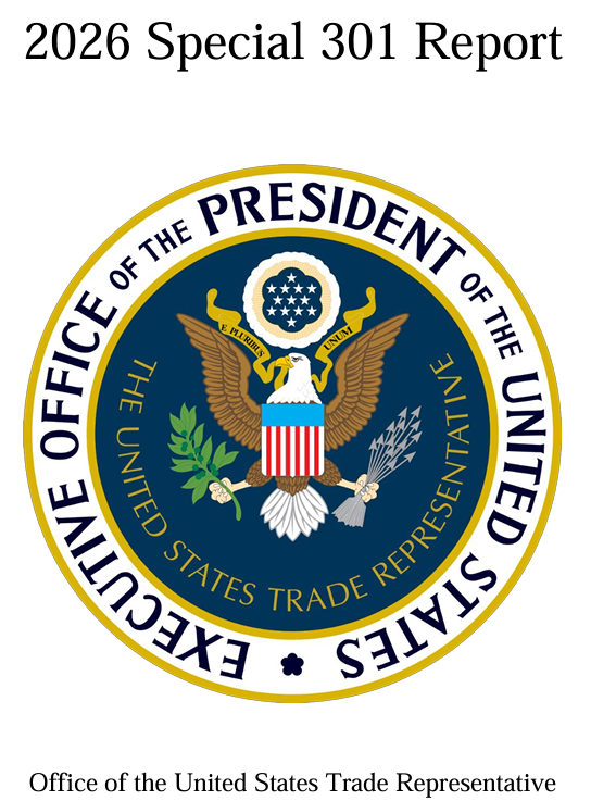 China Priority Watch List Status by USTR