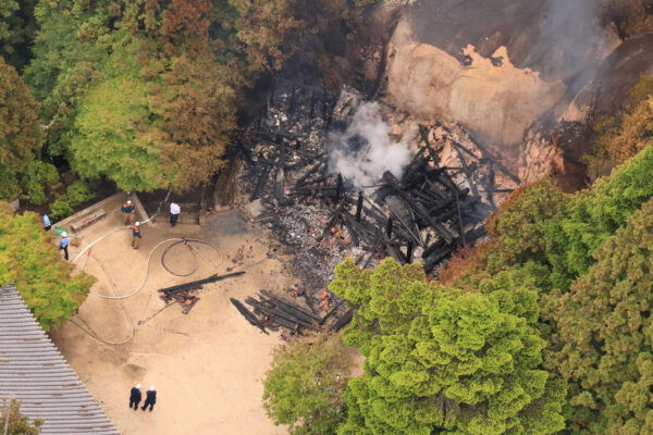 Hall of ‘Eternal Flame’ Burns Down in Japan
