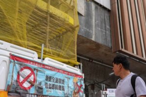 Tai Po blaze: Hong Kong to ban smoking at construction sites from July 17