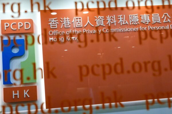 Data of 72,571 Hongkongers leaked in Canvas hack, police receive 2 reports so far