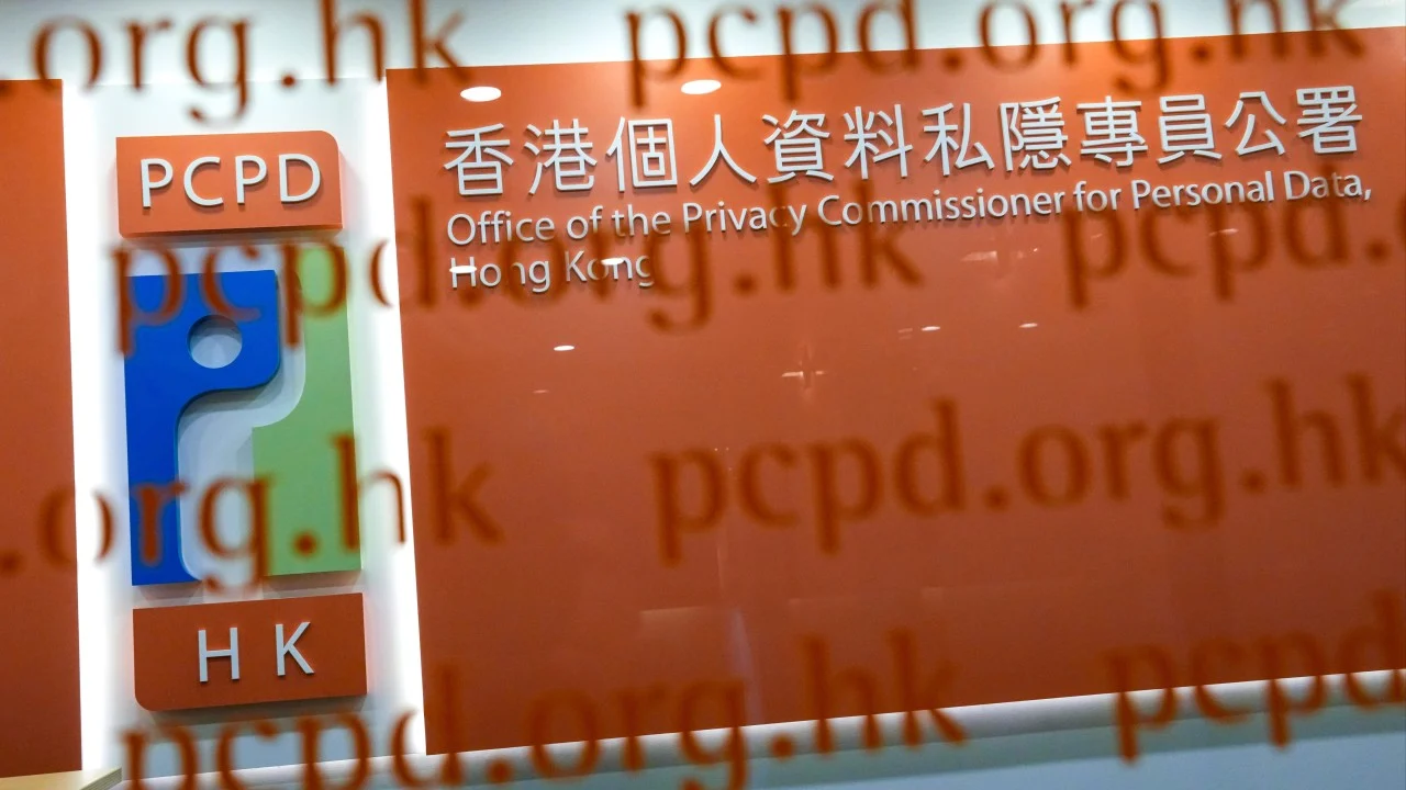 Data of 72,571 Hongkongers leaked in Canvas hack, police receive 2 reports so far