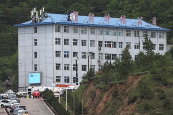 China mine explosion: at least 90 dead, Xi calls for enquiry