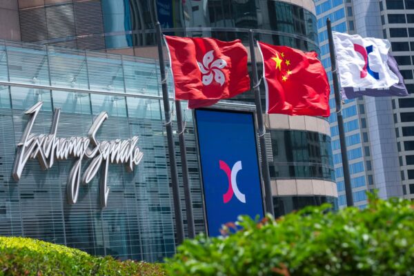 An IPO boom has helped Hong Kong become the world’s largest cross-border wealth hub. Photo: Jelly Tse